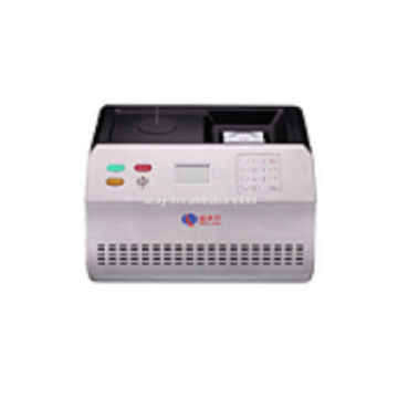 Bottle Liquid Scanner DP1000